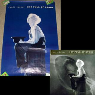 Cyndi Lauper feet photo thumbnail