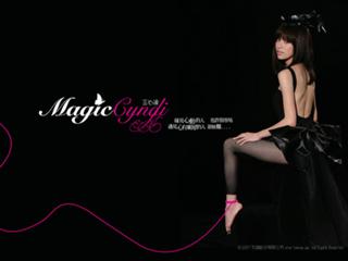 Cyndi Wang feet photo 1