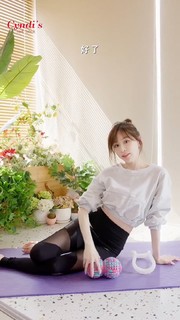 Cyndi Wang feet photo 12