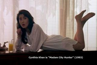 Cynthia Khan feet photo 2