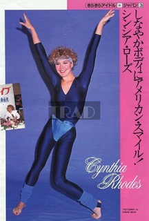 Cynthia Rhodes feet photo 1