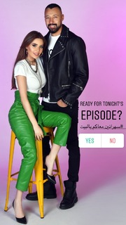 Cyrine AbdelNour feet photo thumbnail
