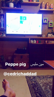 Cyrine AbdelNour feet photo thumbnail