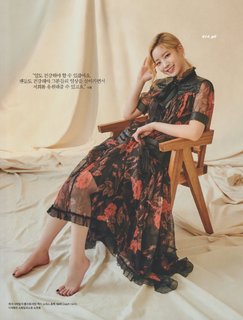 Da-Hyeon Kim feet photo thumbnail