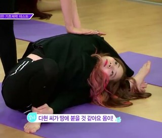 Da-Hyeon Kim feet photo thumbnail