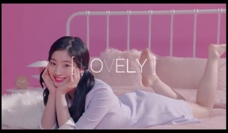 Da-Hyeon Kim feet photo thumbnail