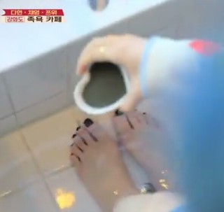 Da-Hyeon Kim feet photo thumbnail