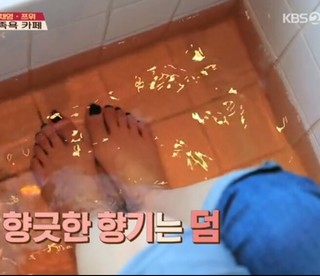 Da-Hyeon Kim feet photo thumbnail