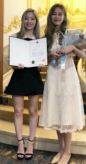 Da-Hyeon Kim feet photo thumbnail