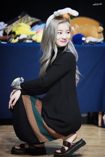 Da-Hyeon Kim feet photo thumbnail