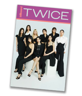 Da-Hyeon Kim feet photo thumbnail