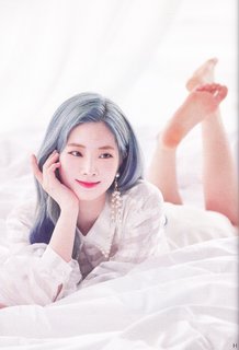 Da-Hyeon Kim feet photo thumbnail