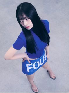 Da-Hyeon Kim feet photo thumbnail