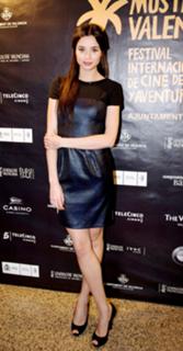 Dafne Fernández feet photo thumbnail