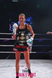 Dakota Ditcheva feet photo thumbnail