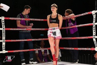 Dakota Ditcheva feet photo thumbnail