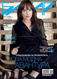 Dakota Johnson feet photo thumbnail