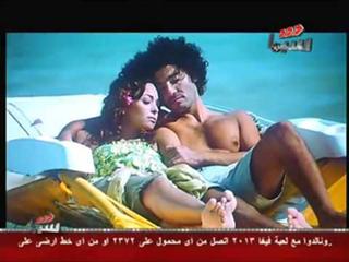 Dalia El Behairy feet photo thumbnail