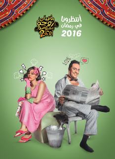 Dalia El Behairy feet photo thumbnail