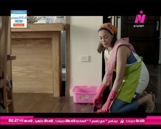 Dalia El Behairy feet photo thumbnail