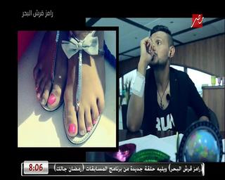 Dalia El Behairy feet photo thumbnail