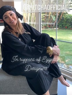 Dalia El Behairy feet photo thumbnail