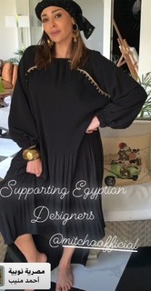 Dalia El Behairy feet photo thumbnail