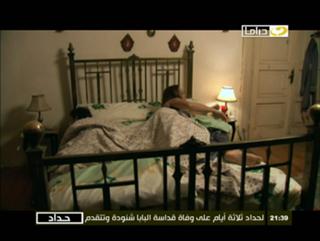 Dalia El Behairy feet photo thumbnail