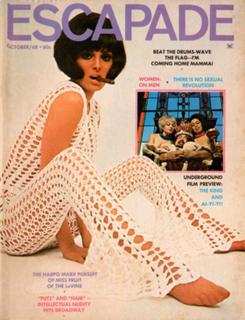 Daliah Lavi feet photo 18