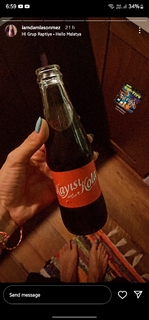 Damla Sönmez feet photo thumbnail