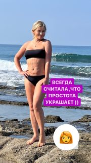Dana Borisova feet photo 13
