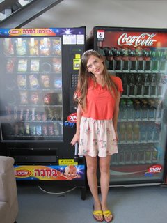 Dana Frider feet photo 17