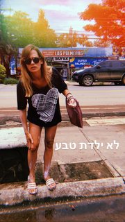 Dana Frider feet photo 20