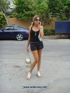Dana Halabi feet photo 4
