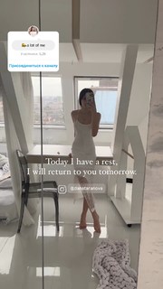 Dana Taranova feet photo thumbnail