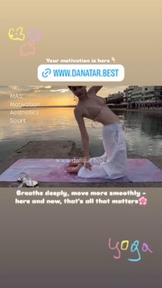 Dana Taranova feet photo thumbnail