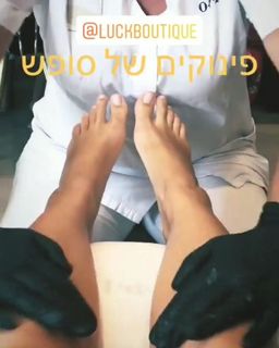 Dana Zarmon feet photo 3