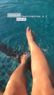 Dana Zarmon feet photo 1