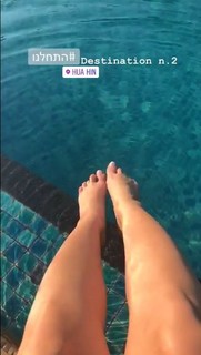 Dana Zarmon feet photo 19