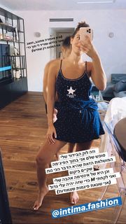 Dana Zarmon feet photo 17