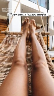 Dana Zarmon feet photo 12