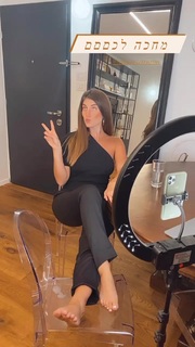 Dana Zarmon feet photo 3