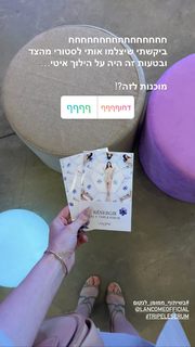 Dana Zarmon feet photo 17