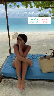 Dana Zarmon feet photo 15