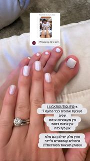 Dana Zarmon feet photo 9