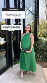 Dana Zarmon feet photo 18