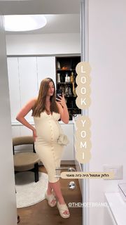 Dana Zarmon feet photo 11