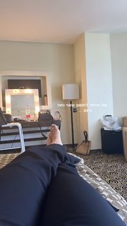Dana Zarmon feet photo 5
