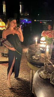Dana Zarmon feet photo 3