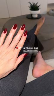 Dana Zarmon feet photo 2
